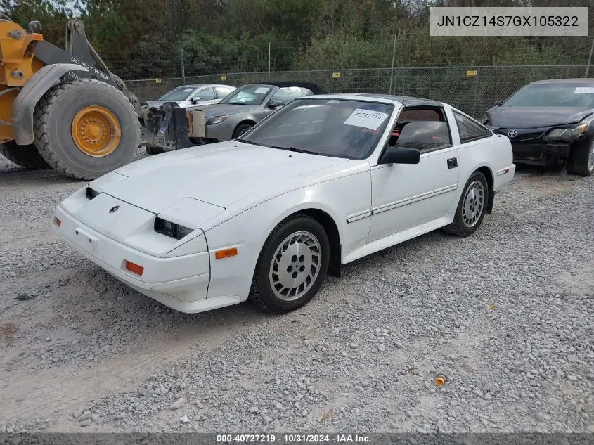 1986 Nissan 300Zx VIN: JN1CZ14S7GX105322 Lot: 40727219