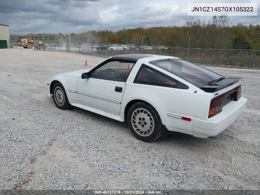 JN1CZ14S7GX105322 1986 Nissan 300Zx