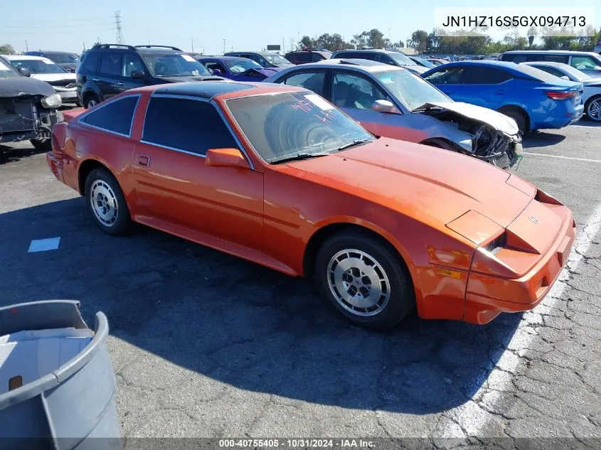 1986 Nissan 300Zx 2+2 VIN: JN1HZ16S5GX094713 Lot: 40755405