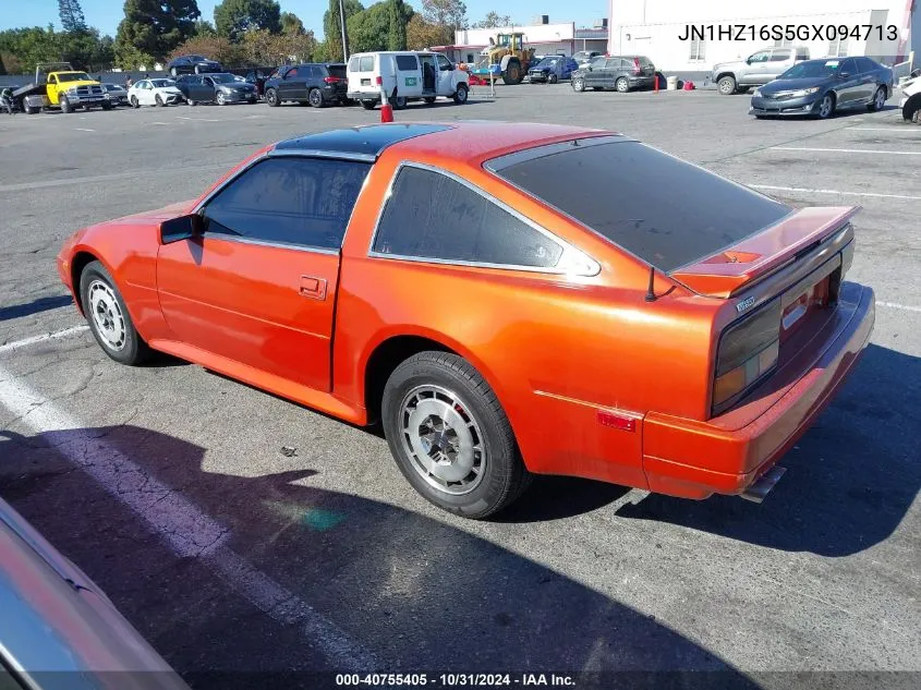 1986 Nissan 300Zx 2+2 VIN: JN1HZ16S5GX094713 Lot: 40755405