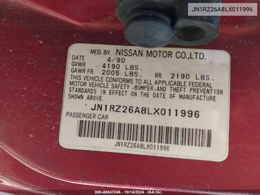 1990 Nissan 300Zx 2+2 VIN: JN1RZ26A8LX011996 Lot: 40547046