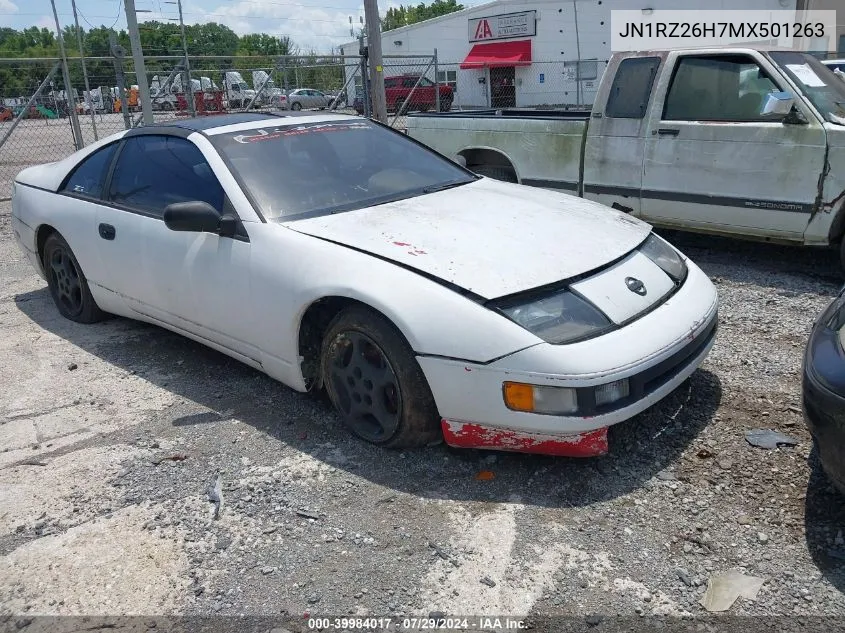 1991 Nissan 300Zx 2+2 VIN: JN1RZ26H7MX501263 Lot: 39984017