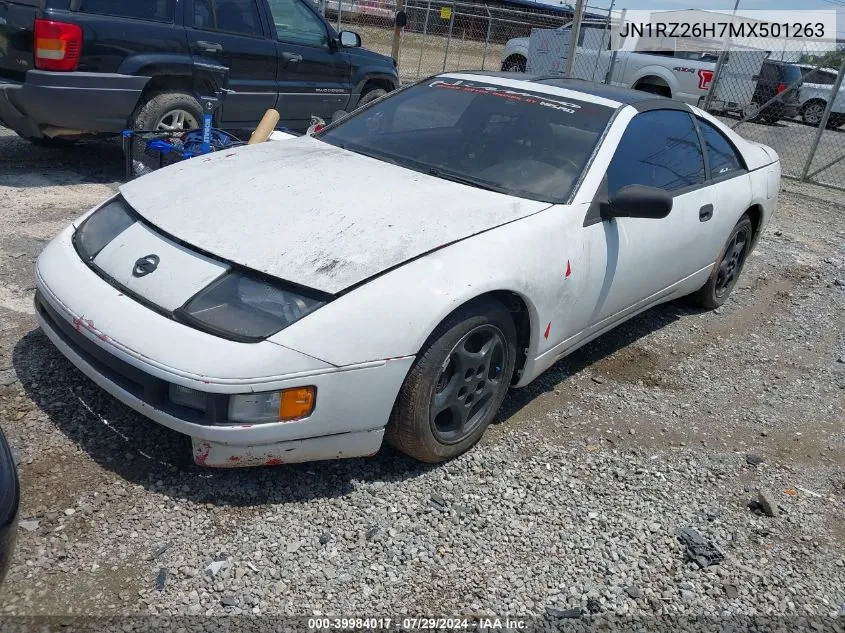 JN1RZ26H7MX501263 1991 Nissan 300Zx 2+2