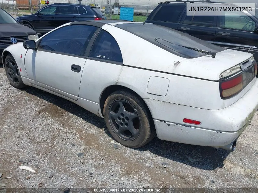 JN1RZ26H7MX501263 1991 Nissan 300Zx 2+2