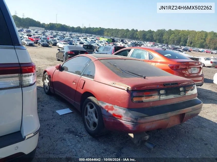 JN1RZ24H6MX502262 1991 Nissan 300Zx