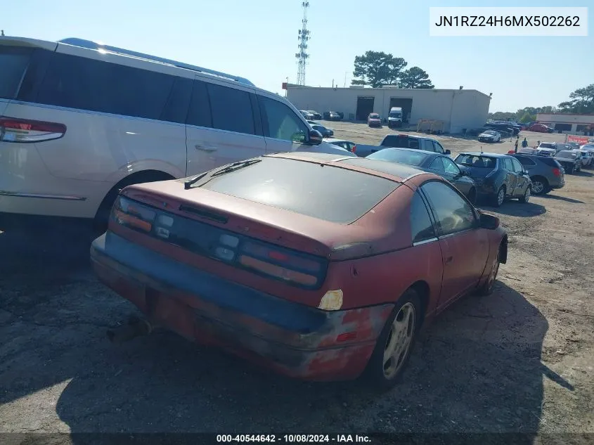 JN1RZ24H6MX502262 1991 Nissan 300Zx