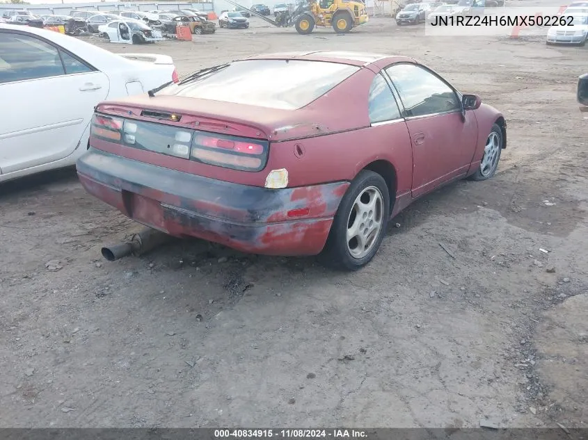 1991 Nissan 300Zx VIN: JN1RZ24H6MX502262 Lot: 40834915