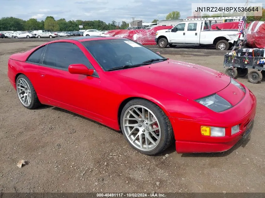 1993 Nissan 300Zx VIN: JN1RZ24H8PX536644 Lot: 40491117