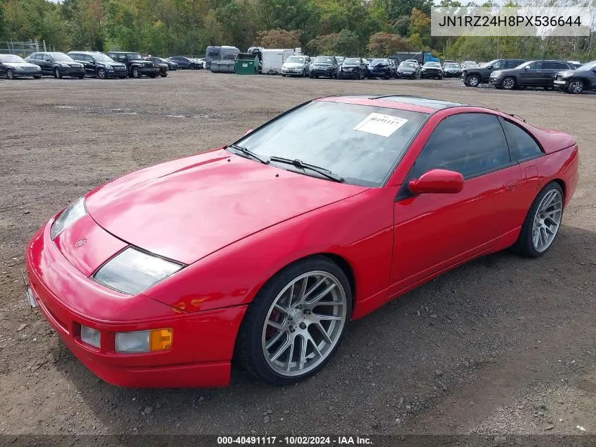 1993 Nissan 300Zx VIN: JN1RZ24H8PX536644 Lot: 40491117