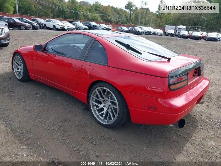 JN1RZ24H8PX536644 1993 Nissan 300Zx