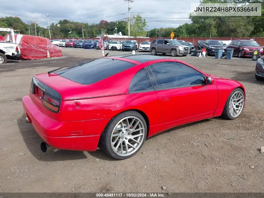 JN1RZ24H8PX536644 1993 Nissan 300Zx