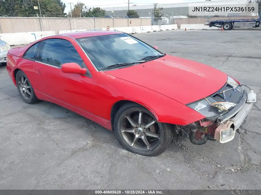 1993 Nissan 300Zx VIN: JN1RZ24H1PX536159 Lot: 40685628