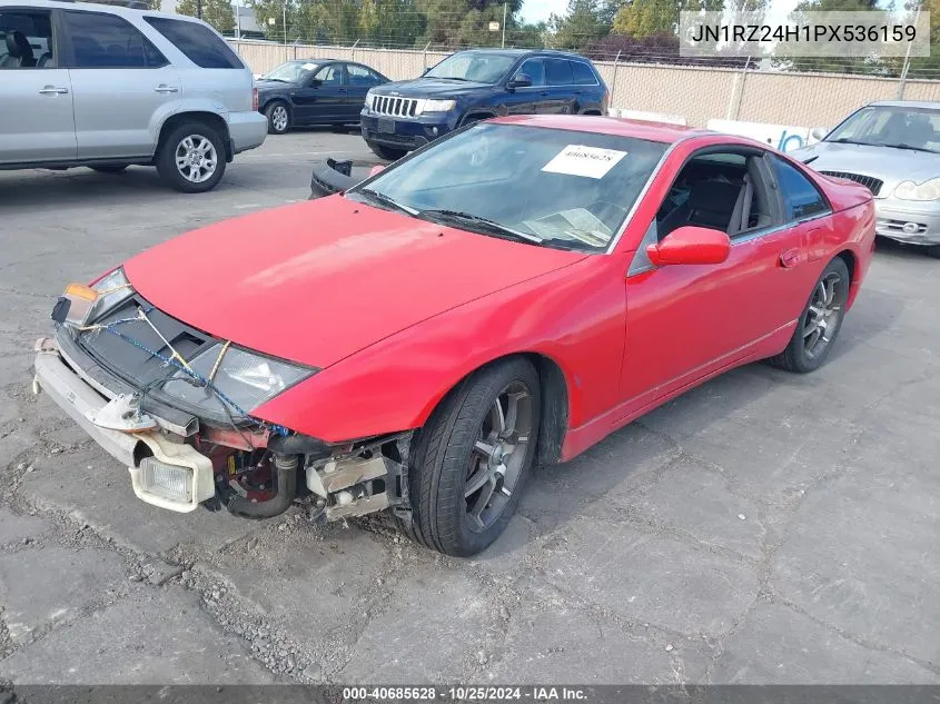 1993 Nissan 300Zx VIN: JN1RZ24H1PX536159 Lot: 40685628