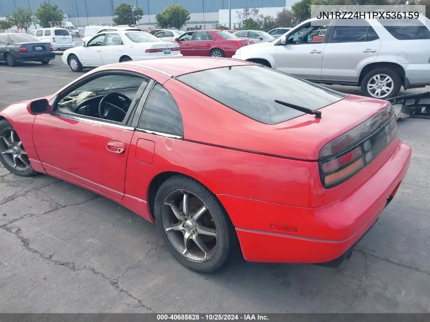 1993 Nissan 300Zx VIN: JN1RZ24H1PX536159 Lot: 40685628