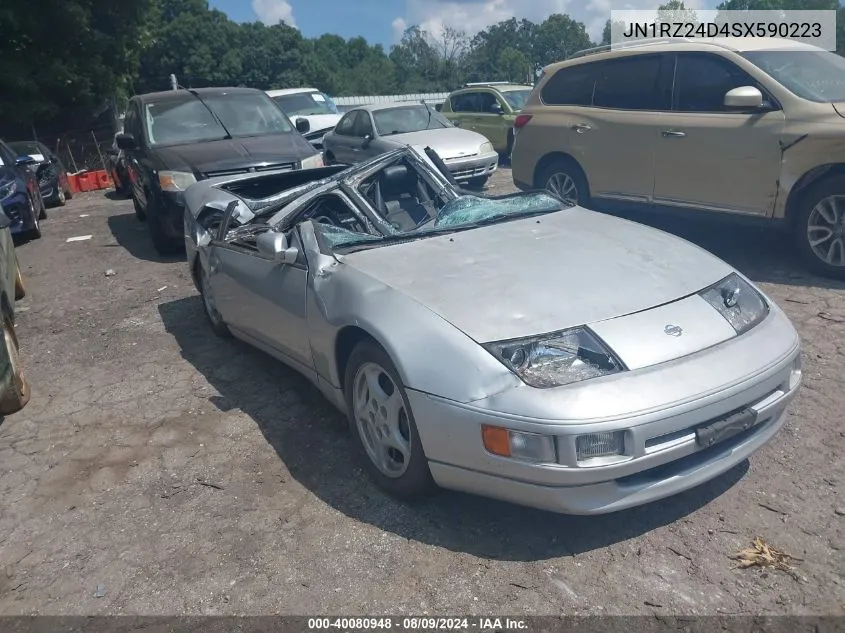 JN1RZ24D4SX590223 1995 Nissan 300Zx