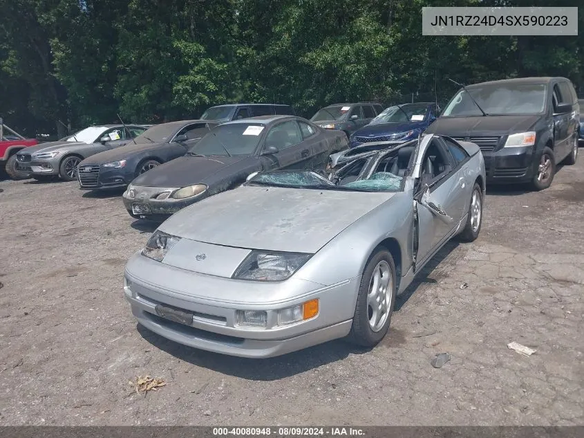 1995 Nissan 300Zx VIN: JN1RZ24D4SX590223 Lot: 40080948