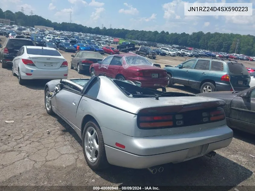 JN1RZ24D4SX590223 1995 Nissan 300Zx