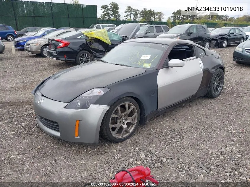 2003 Nissan 350Z Touring VIN: JN1AZ34E33T019018 Lot: 39352589