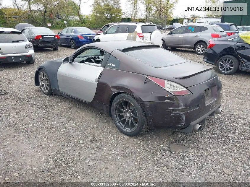 2003 Nissan 350Z Touring VIN: JN1AZ34E33T019018 Lot: 39352589