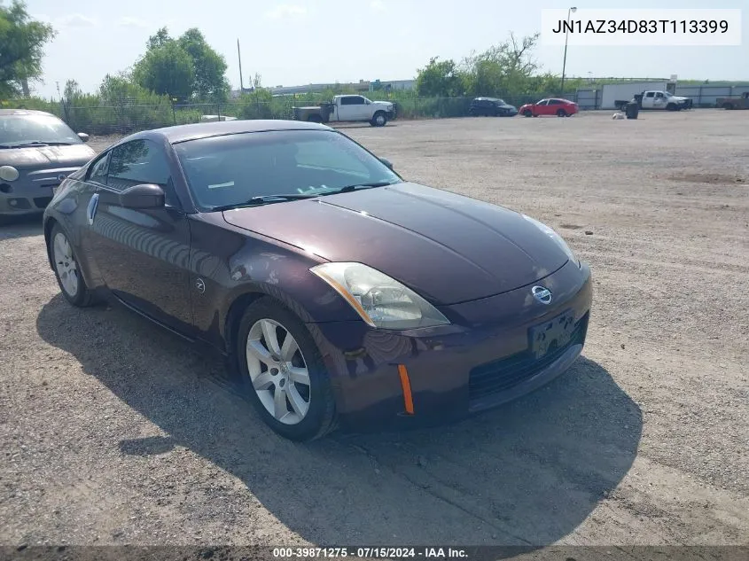 JN1AZ34D83T113399 2003 Nissan 350Z Enthusiast