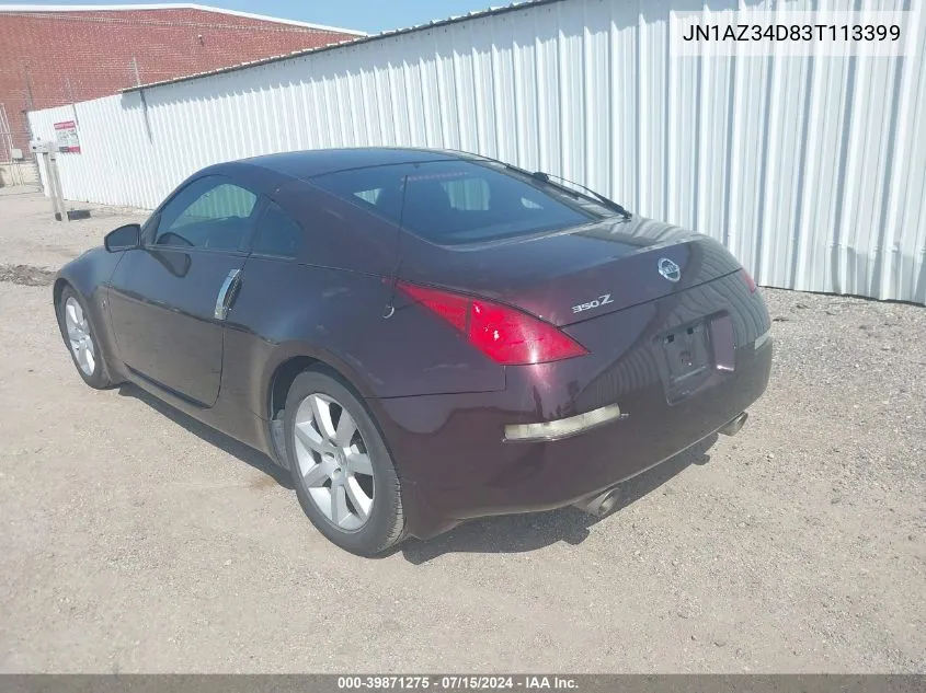 JN1AZ34D83T113399 2003 Nissan 350Z Enthusiast