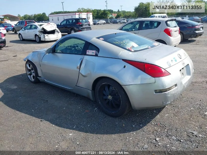 2003 Nissan 350Z Touring VIN: JN1AZ34DX3T113355 Lot: 40077221