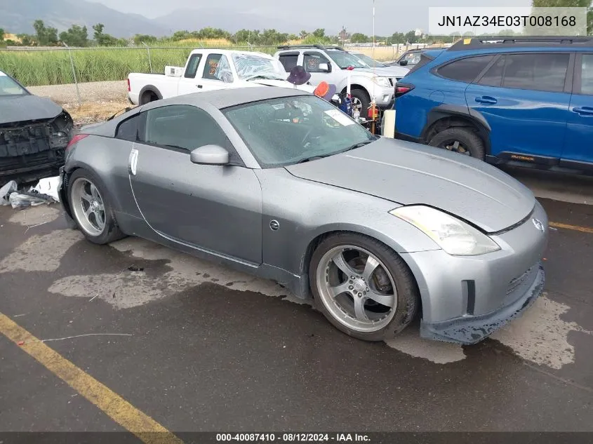 2003 Nissan 350Z Touring VIN: JN1AZ34E03T008168 Lot: 40087410