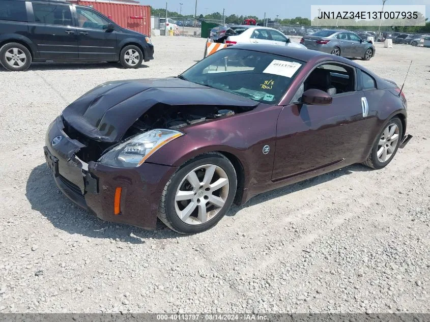 2003 Nissan 350Z Touring VIN: JN1AZ34E13T007935 Lot: 40113797