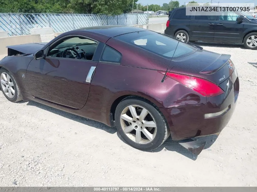 2003 Nissan 350Z Touring VIN: JN1AZ34E13T007935 Lot: 40113797