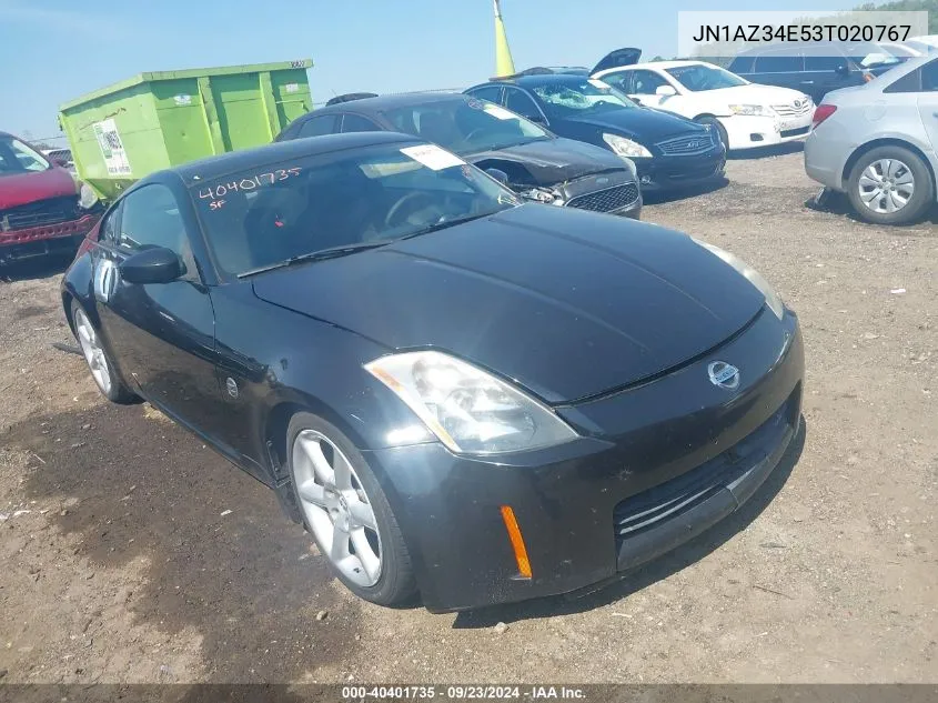 2003 Nissan 350Z Touring VIN: JN1AZ34E53T020767 Lot: 40401735