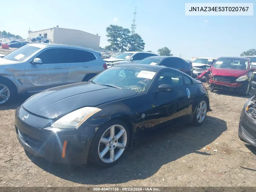 2003 Nissan 350Z Touring VIN: JN1AZ34E53T020767 Lot: 40401735