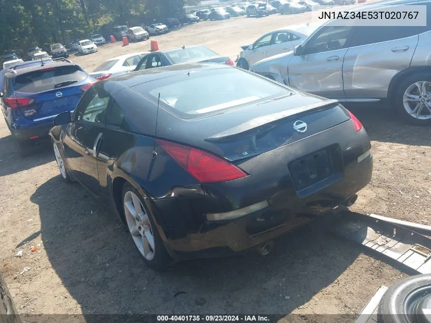 2003 Nissan 350Z Touring VIN: JN1AZ34E53T020767 Lot: 40401735