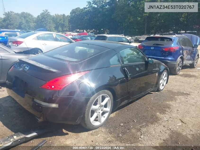 2003 Nissan 350Z Touring VIN: JN1AZ34E53T020767 Lot: 40401735