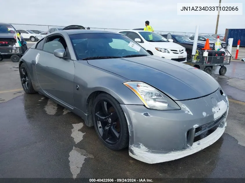 2003 Nissan 350Z Coupe VIN: JN1AZ34D33T102066 Lot: 40422506