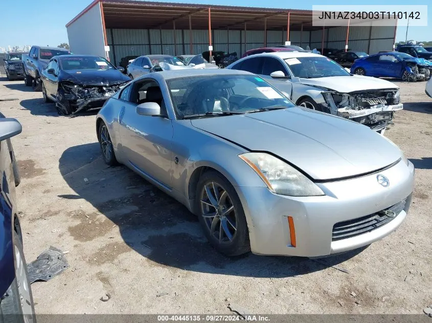 2003 Nissan 350Z Touring VIN: JN1AZ34D03T110142 Lot: 40445135