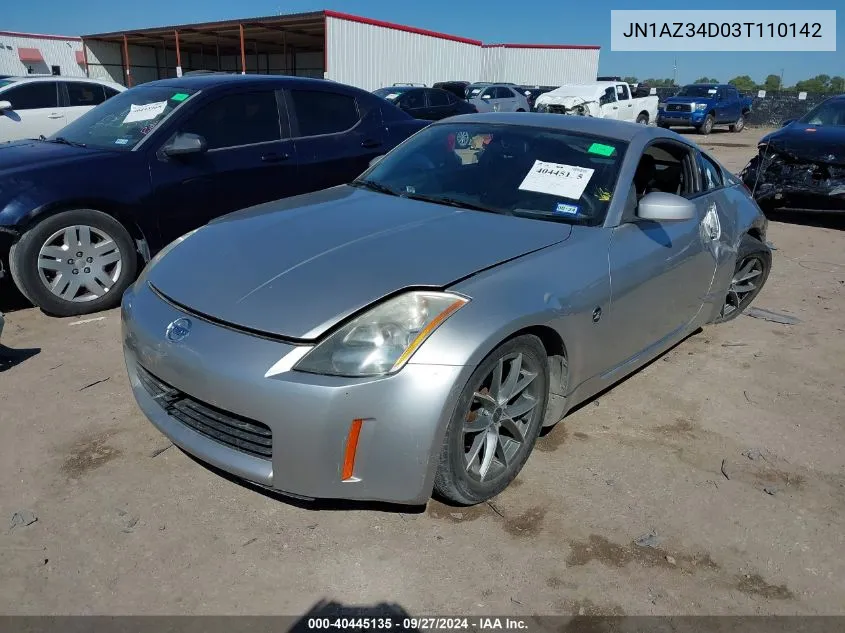 JN1AZ34D03T110142 2003 Nissan 350Z Touring