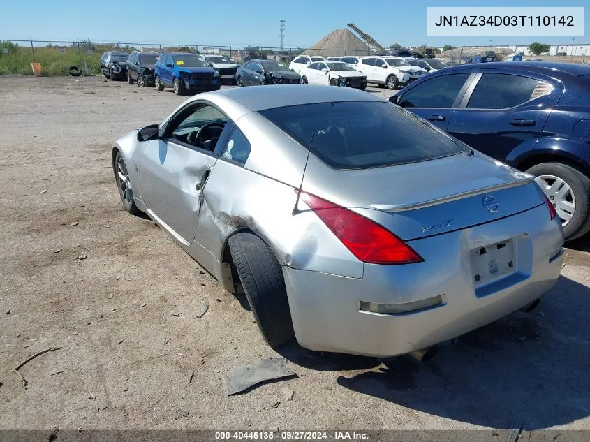 2003 Nissan 350Z Touring VIN: JN1AZ34D03T110142 Lot: 40445135