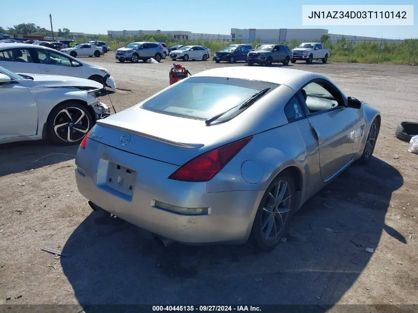 2003 Nissan 350Z Touring VIN: JN1AZ34D03T110142 Lot: 40445135