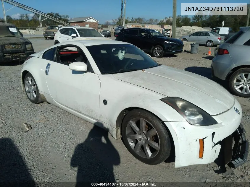 2003 Nissan 350Z Touring VIN: JN1AZ34D73T113720 Lot: 40494107