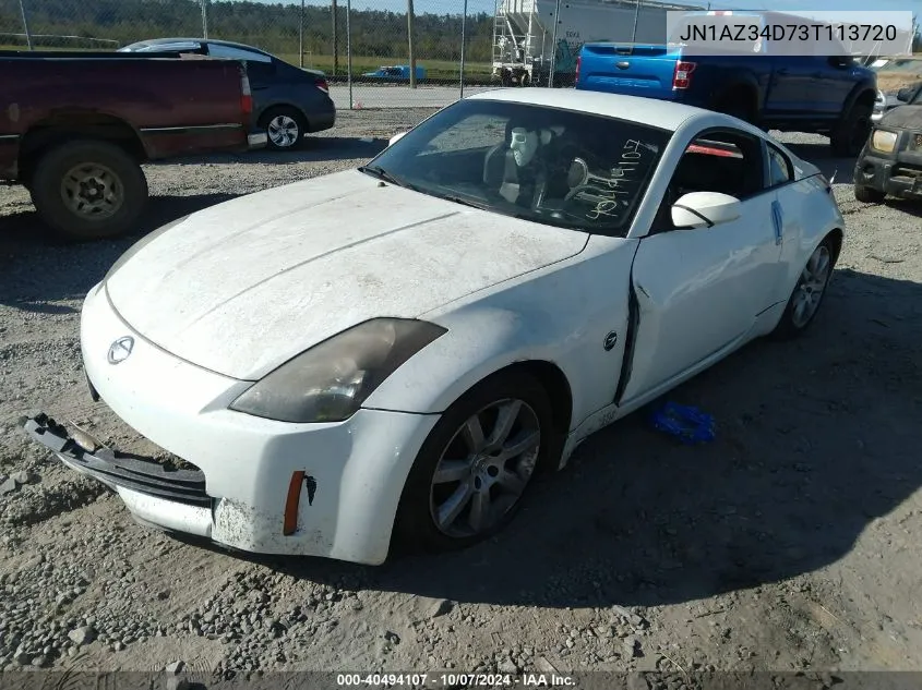 2003 Nissan 350Z Touring VIN: JN1AZ34D73T113720 Lot: 40494107