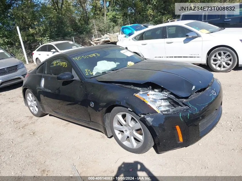 2003 Nissan 350Z Coupe VIN: JN1AZ34E73T008832 Lot: 40514083