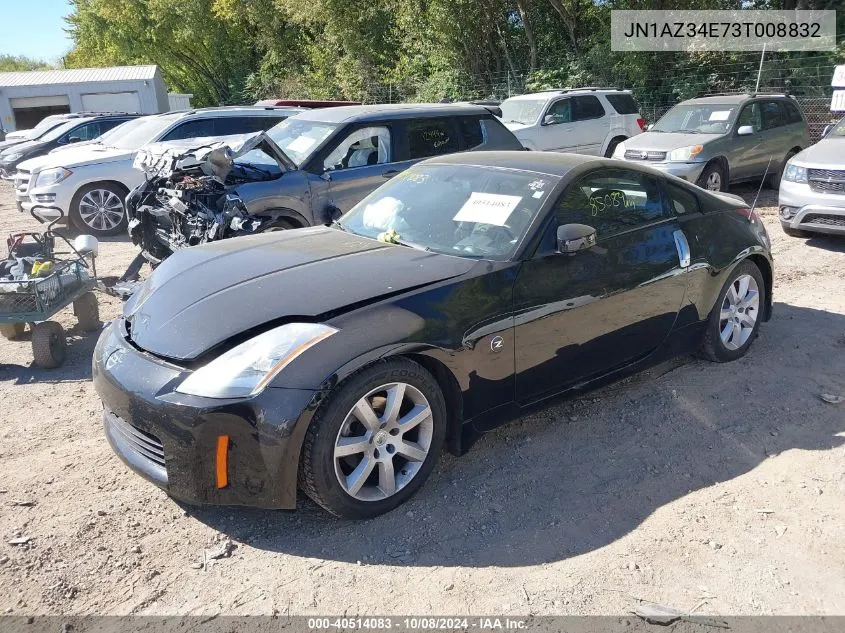 2003 Nissan 350Z Coupe VIN: JN1AZ34E73T008832 Lot: 40514083