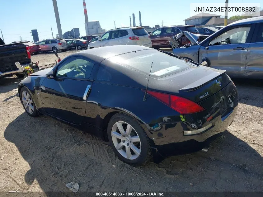 2003 Nissan 350Z Coupe VIN: JN1AZ34E73T008832 Lot: 40514083