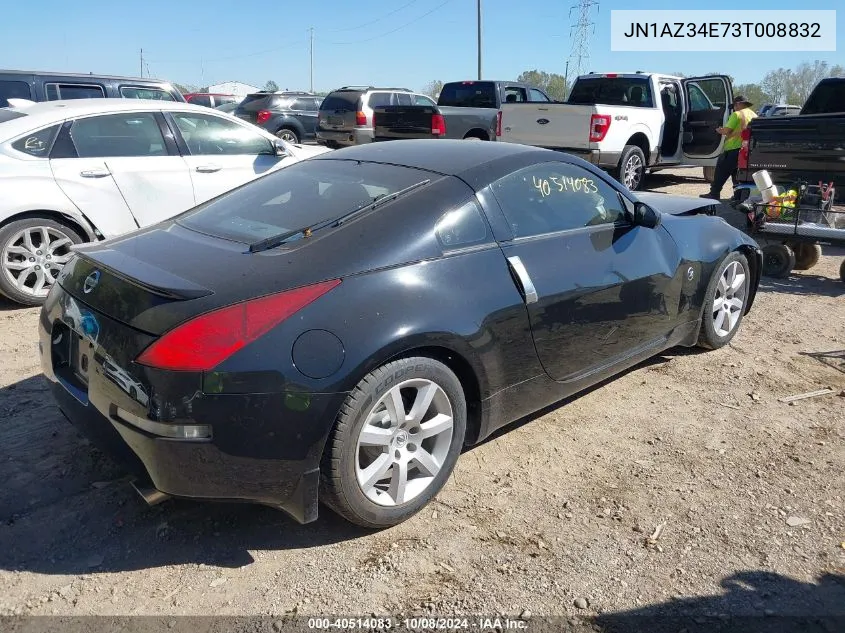 2003 Nissan 350Z Coupe VIN: JN1AZ34E73T008832 Lot: 40514083