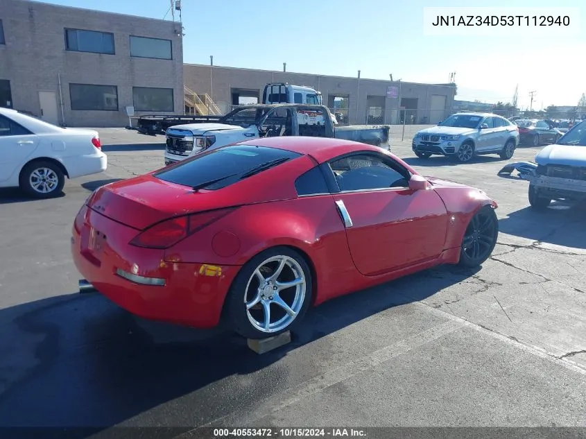 2003 Nissan 350Z VIN: JN1AZ34D53T112940 Lot: 40553472