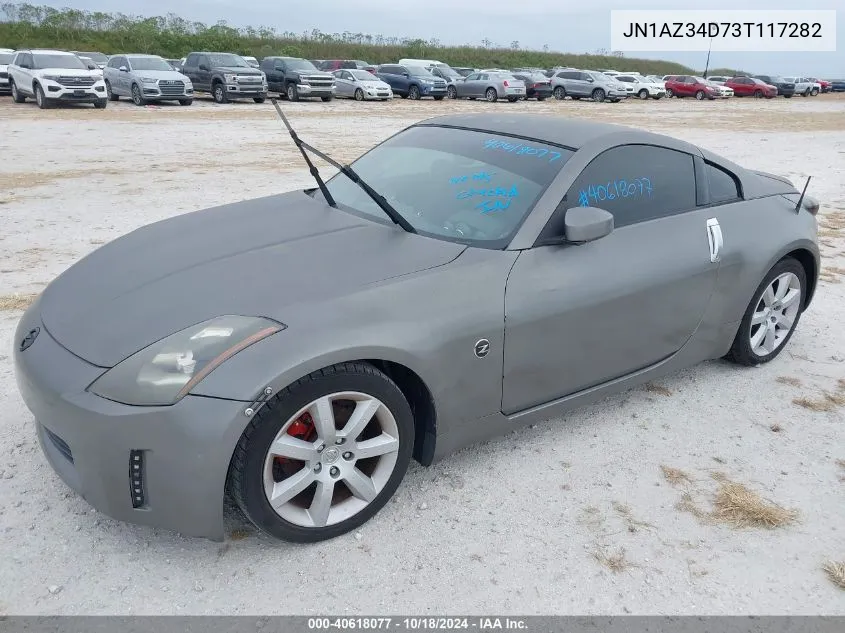 2003 Nissan 350Z Coupe VIN: JN1AZ34D73T117282 Lot: 40618077