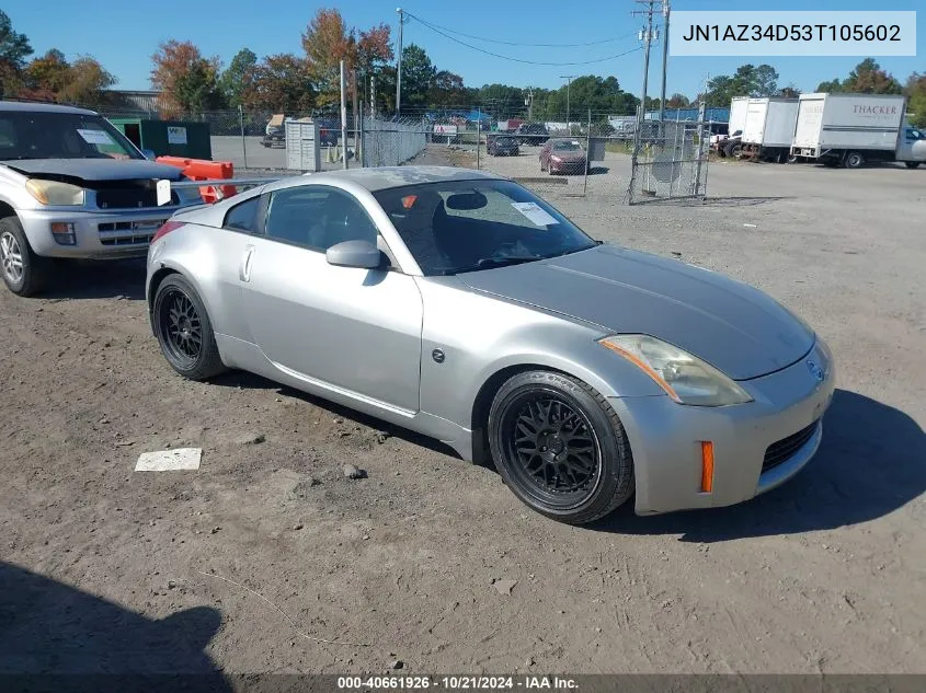 2003 Nissan 350Z Enthusiast VIN: JN1AZ34D53T105602 Lot: 40661926