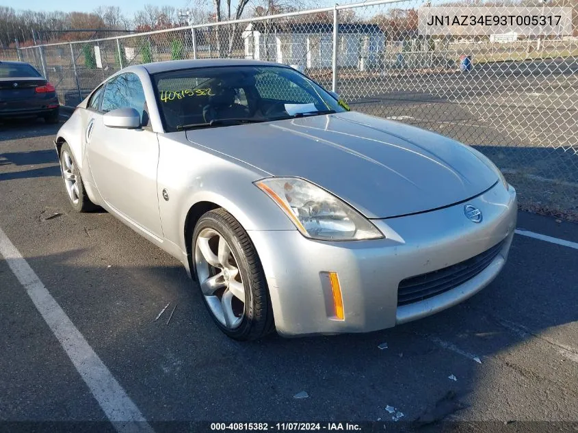 2003 Nissan 350Z Touring VIN: JN1AZ34E93T005317 Lot: 40815382