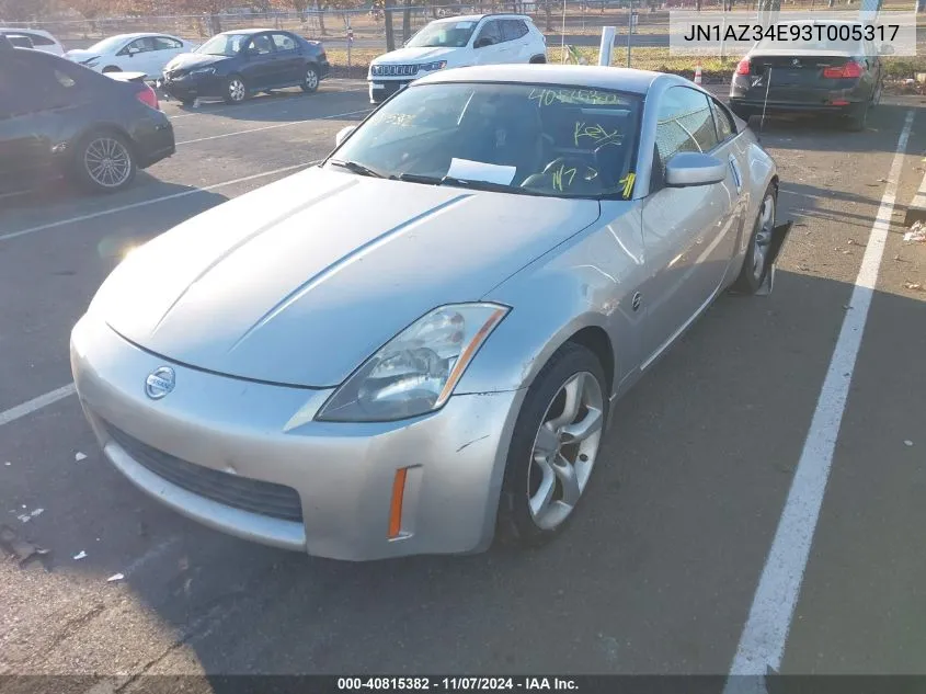 2003 Nissan 350Z Touring VIN: JN1AZ34E93T005317 Lot: 40815382