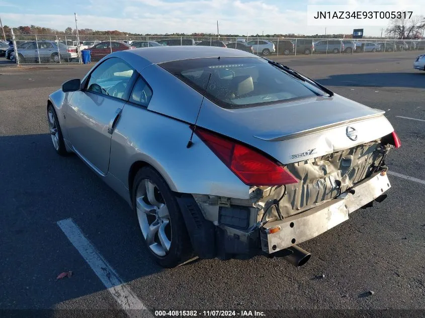 2003 Nissan 350Z Touring VIN: JN1AZ34E93T005317 Lot: 40815382